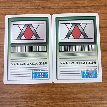 ハンター　トレカ　OPカード　初版　まとめ売り Amazon.co.jp: 羽59 カード トレカ まとめ ハンター ハンター
